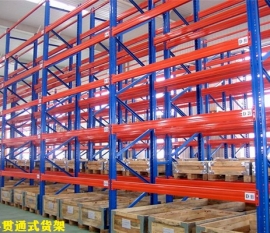 2020年?yáng)|莞?jìng)}儲(chǔ)貨架訂做案例