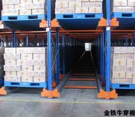 珠海穿梭式貨架的優(yōu)缺點