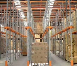 海南物流倉(cāng)儲(chǔ)貨架的利用率和價(jià)值