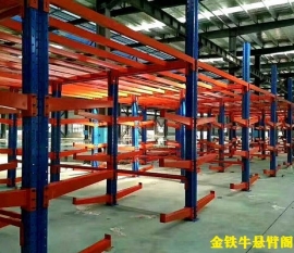 懸臂閣樓式貨架