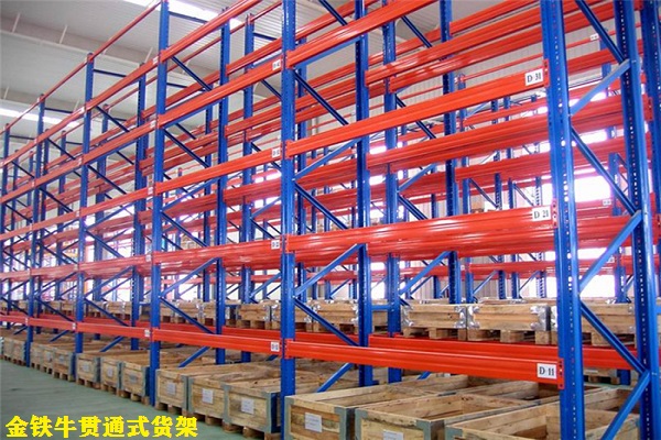 東莞倉儲貨架 東莞倉儲貨架