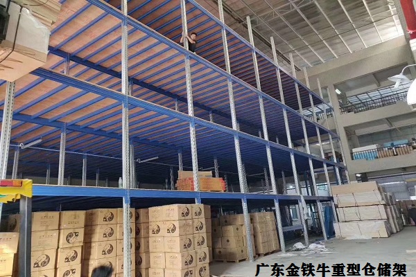 廣東重型倉儲(chǔ)貨架 廣東重型倉儲(chǔ)貨架