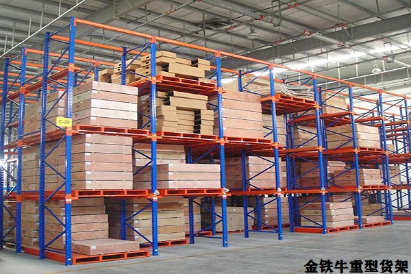 托盤倉儲貨架