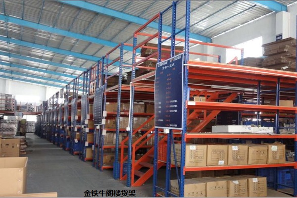 珠海貨架 珠海貨架